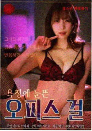 医者仁心 双男主医疗剧